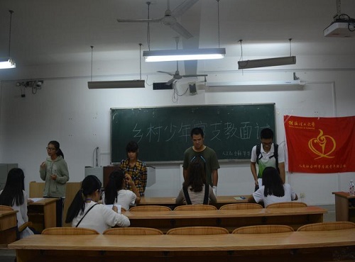 CDF2