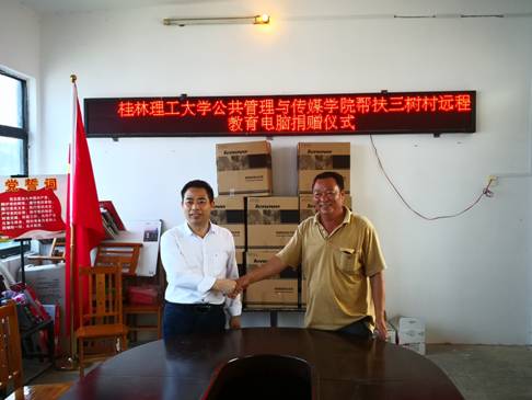 QQ图片20190426103114.jpg
