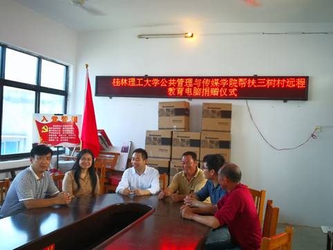 QQ图片20190426103232.jpg