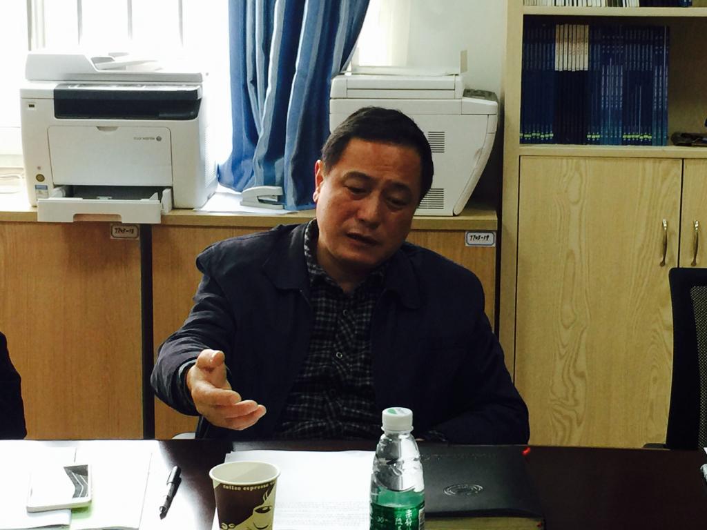 会议现场一